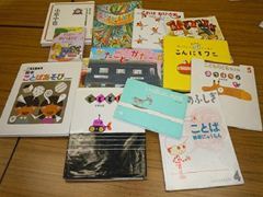 持ちより絵本パーティ.jpg