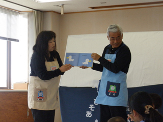 「遊びの玉手箱」、松井さん夫妻