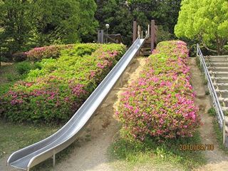 都田総合公園
