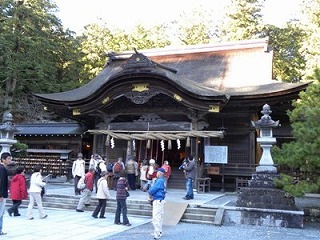 小國神社