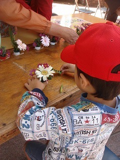 浜松花と緑の祭2009