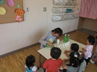 2014030304906_yuimaru1.jpg