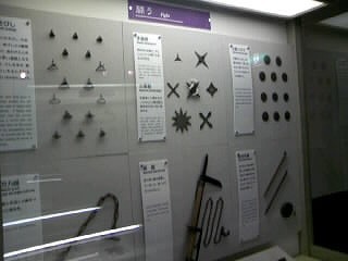 2014030302421_ninjya1.jpg