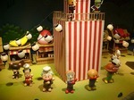 アンパンマンミュージアム