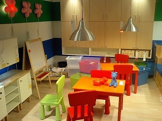 2014030303190_ikea.jpg