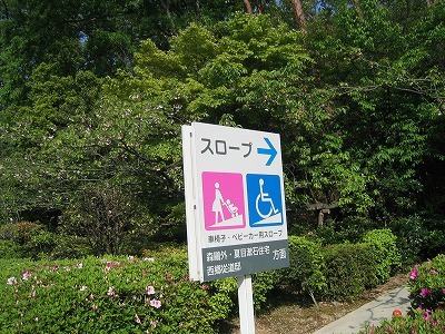 2014030308362_IMG_meiji3.jpg