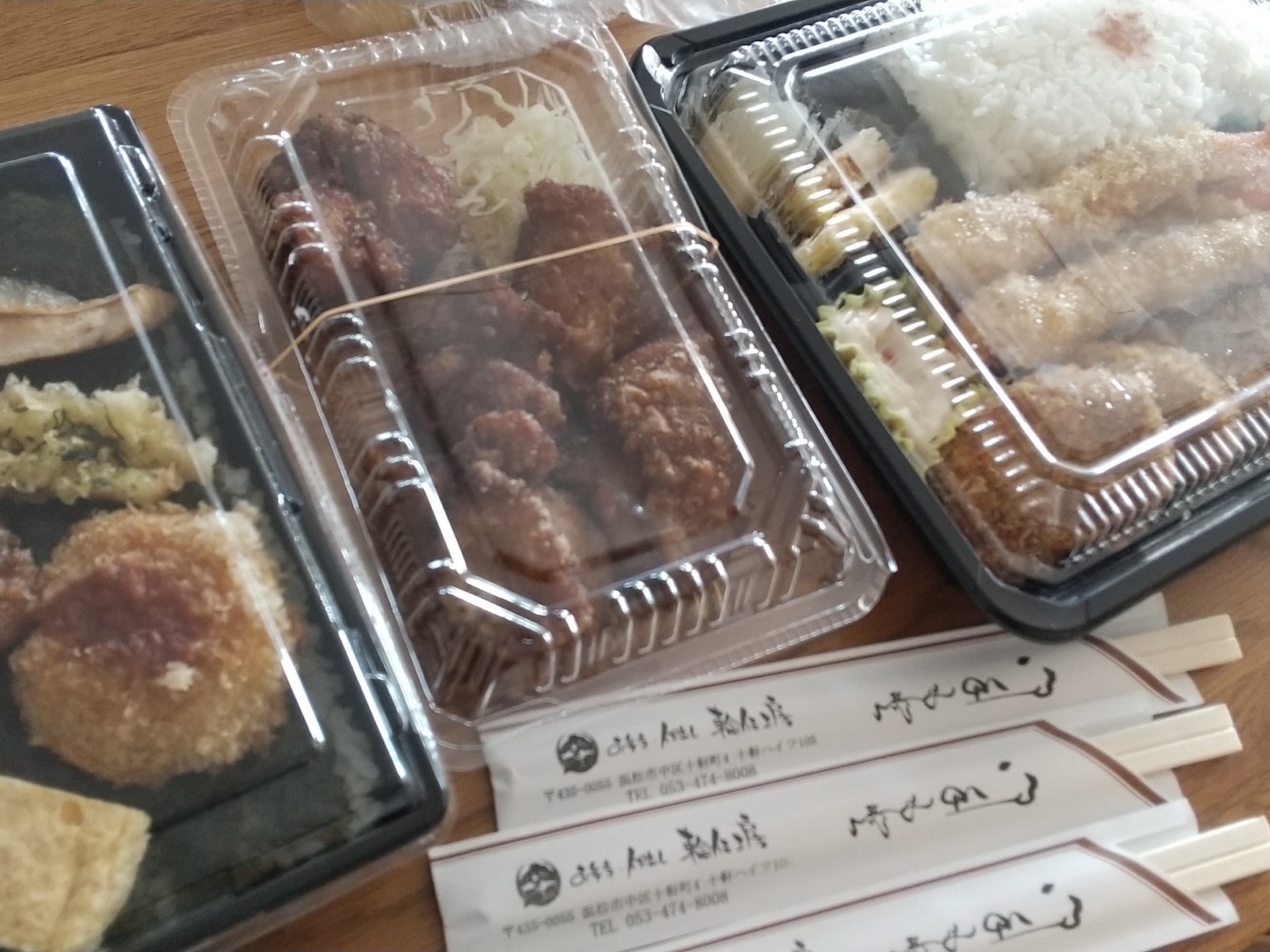 お弁当