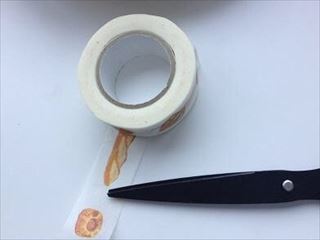 マステを切る