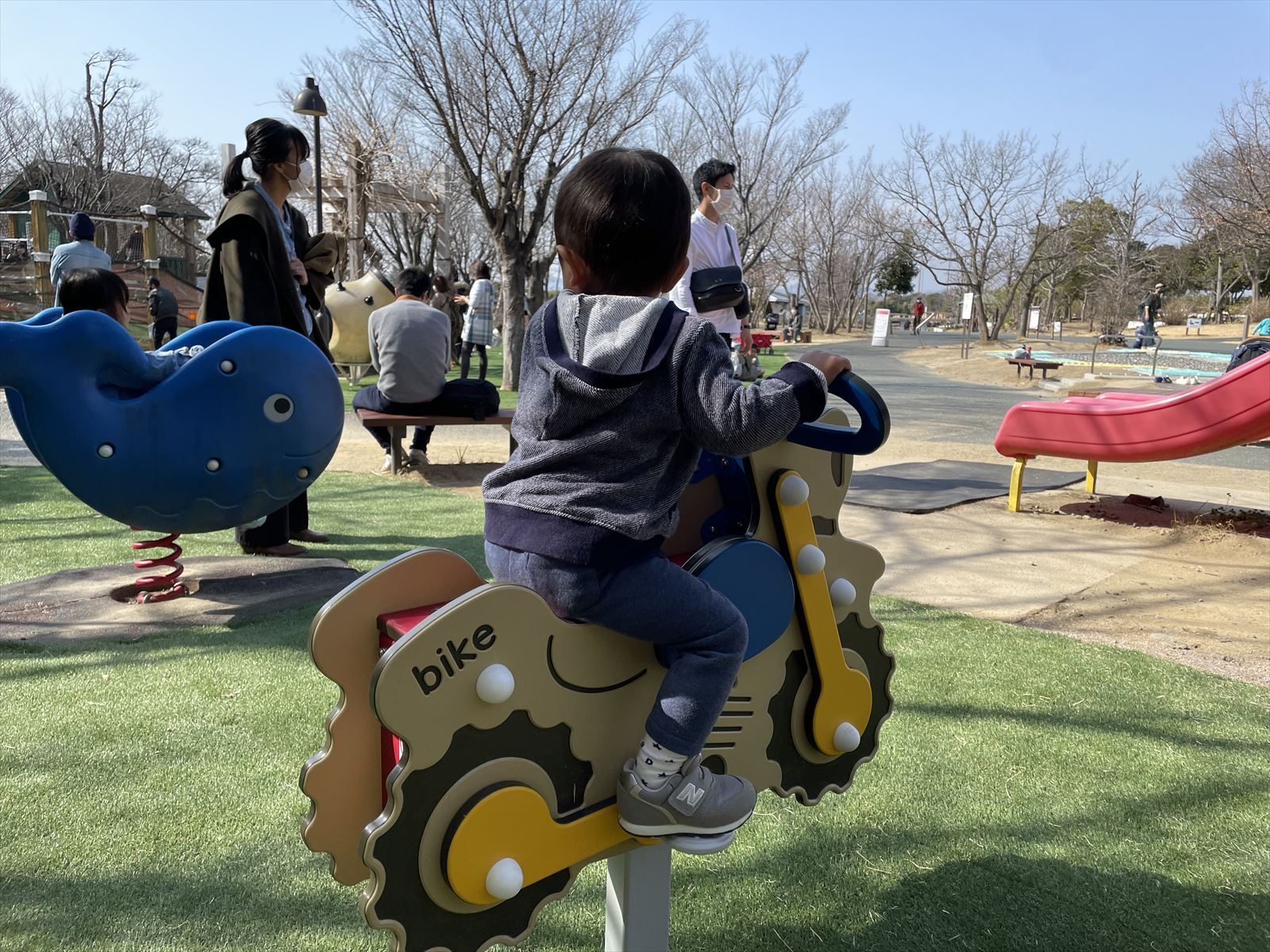 またがる遊具