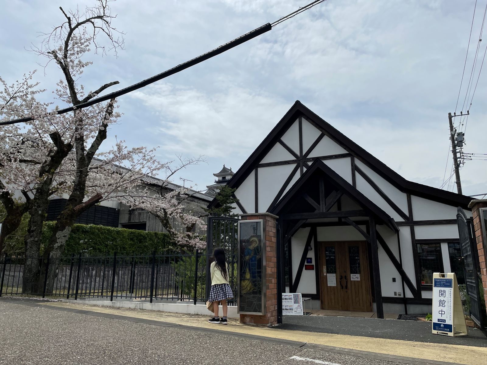 掛川市ステンドグラス美術館 浜松市子育て情報サイト ぴっぴ