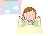 よい目覚め