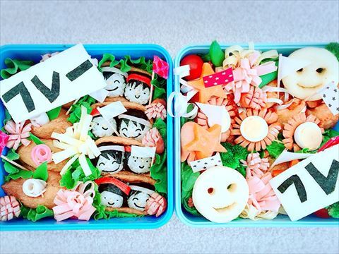 バラいなりのお弁当