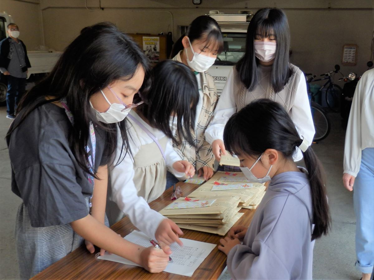 子ども会の役割〜子どもを通じて地域とつながる〜