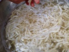 切り干し大根