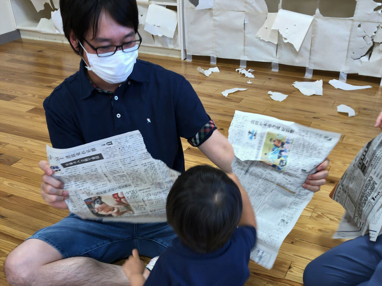 新聞にパンチ