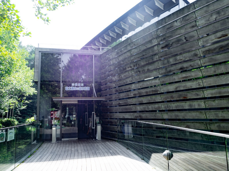 富士湧水の里水族館