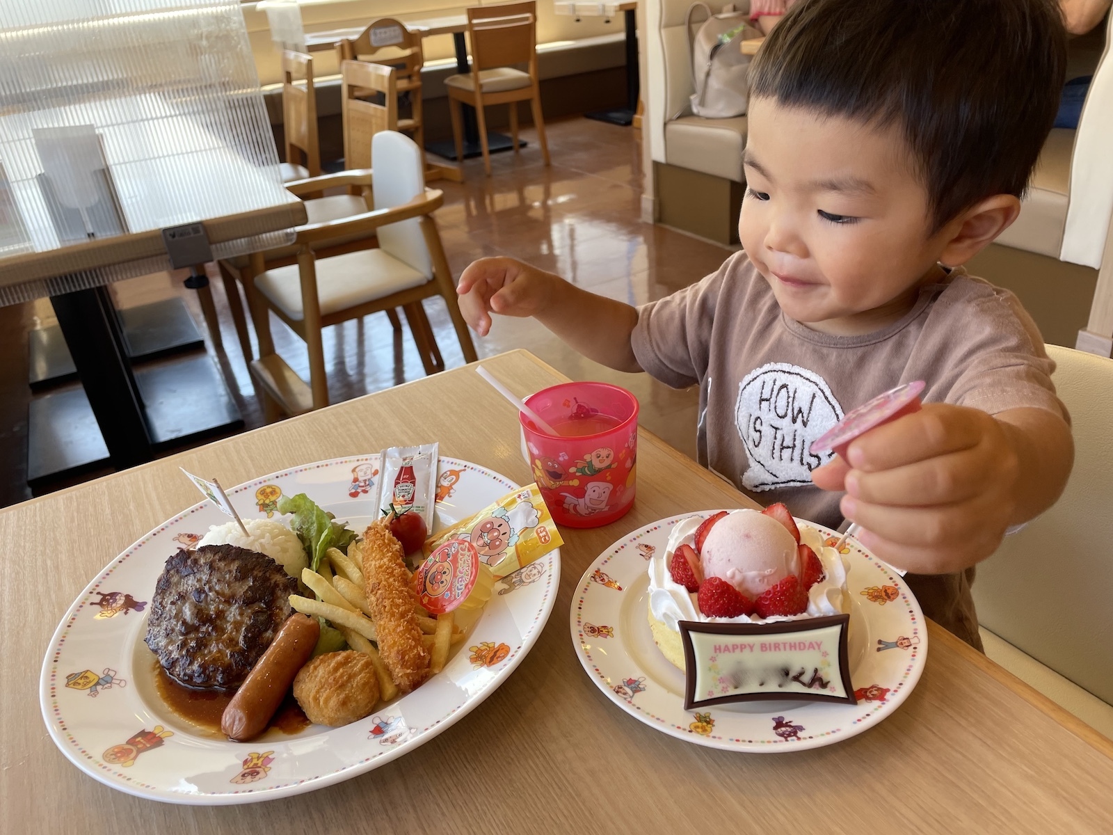 サービスのケーキ