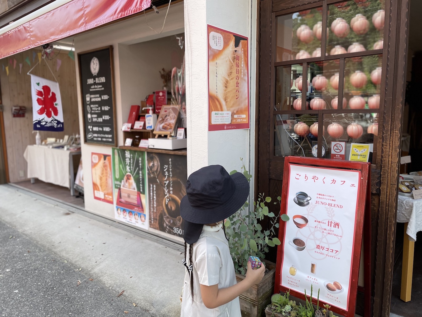 店頭の看板