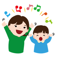 親子で歌う 親子で歌う