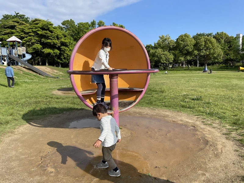 竜南緑地公園