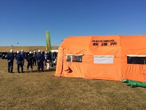 平成29年度地域防災訓練（天竜川河川敷会場）