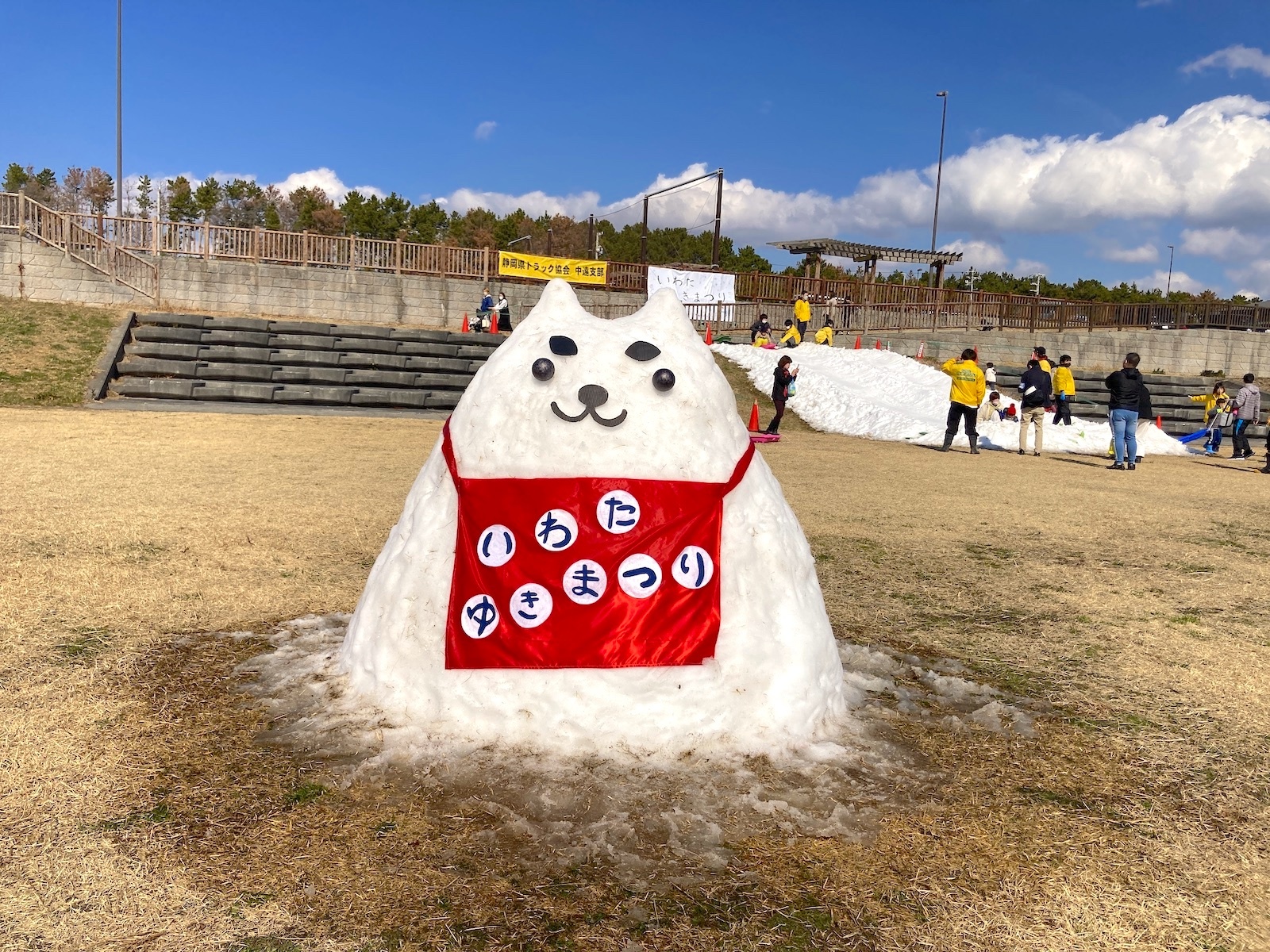 しっぺいくん雪だるま