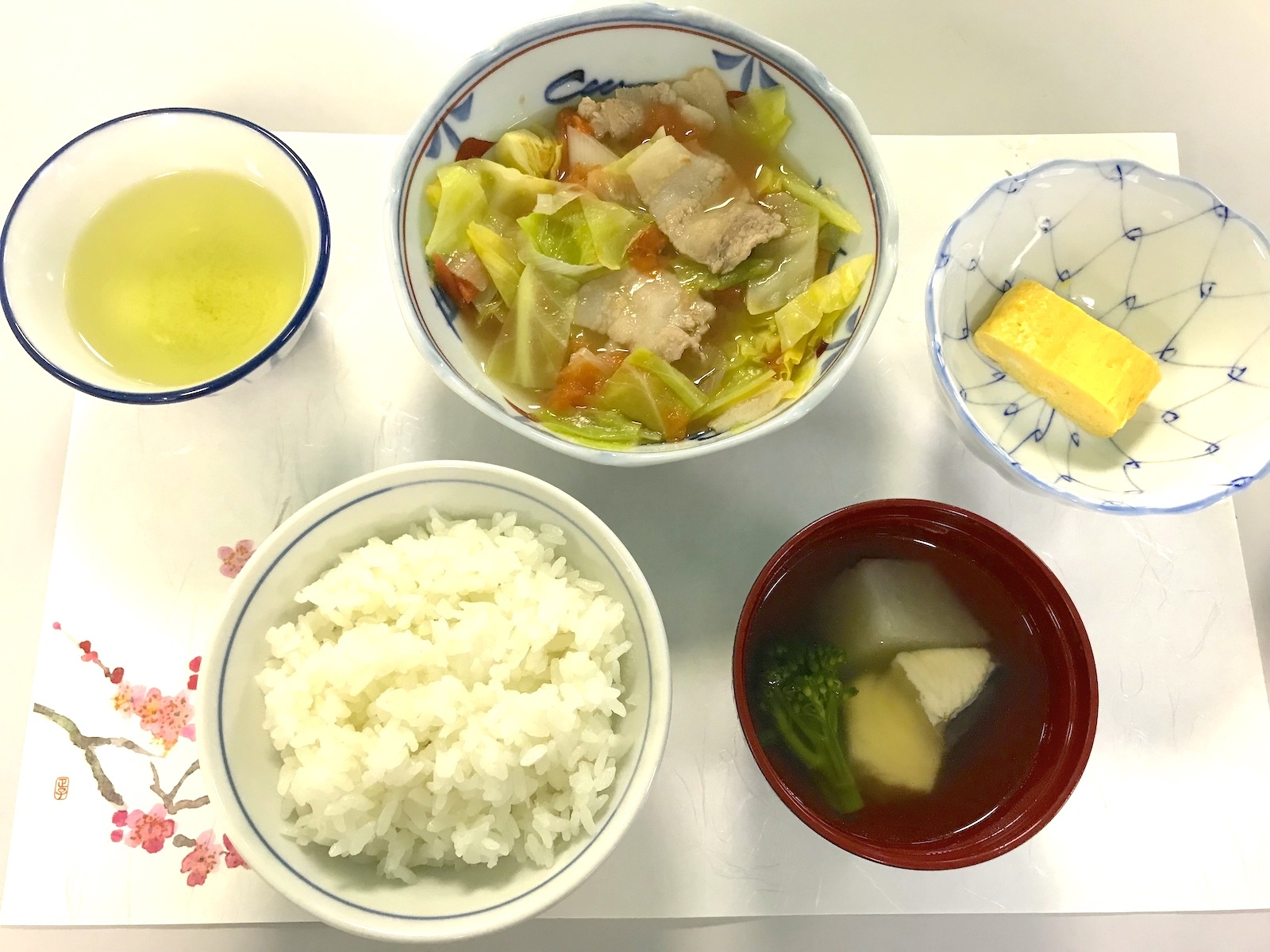 試食