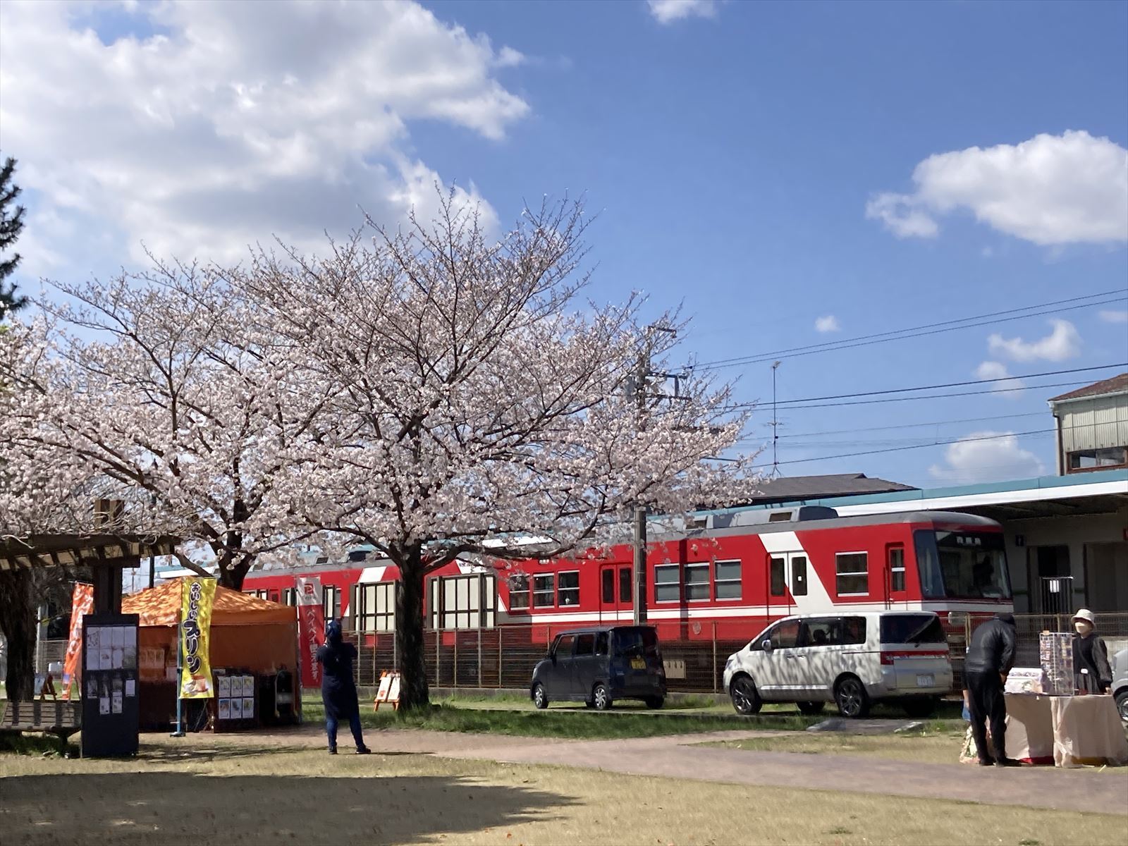 電車