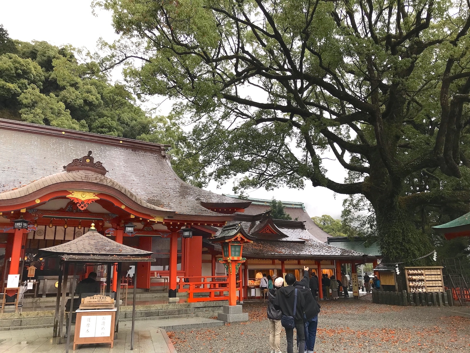 熊野那智大社