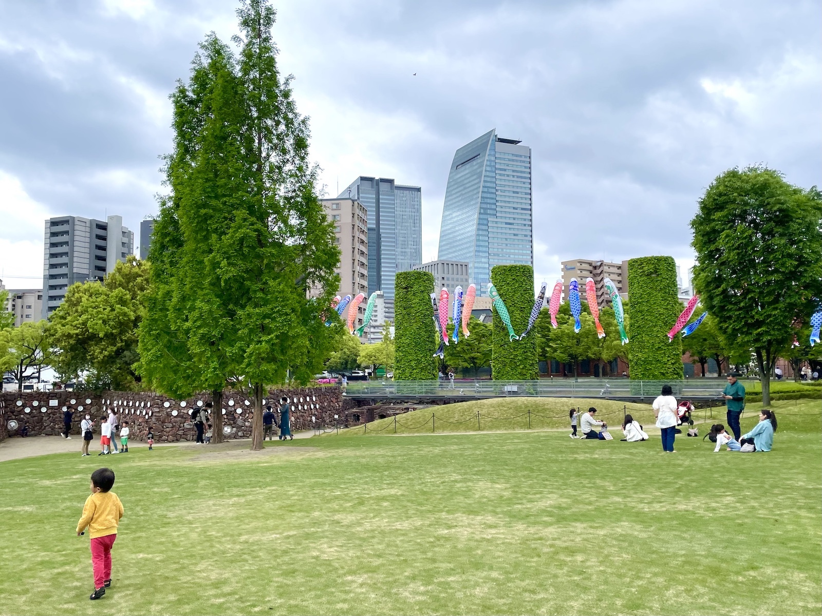 遠景