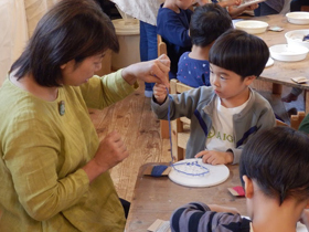 はぐみな第２保育園