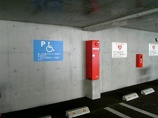 優先駐車場