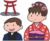 子どものお祝い七五三