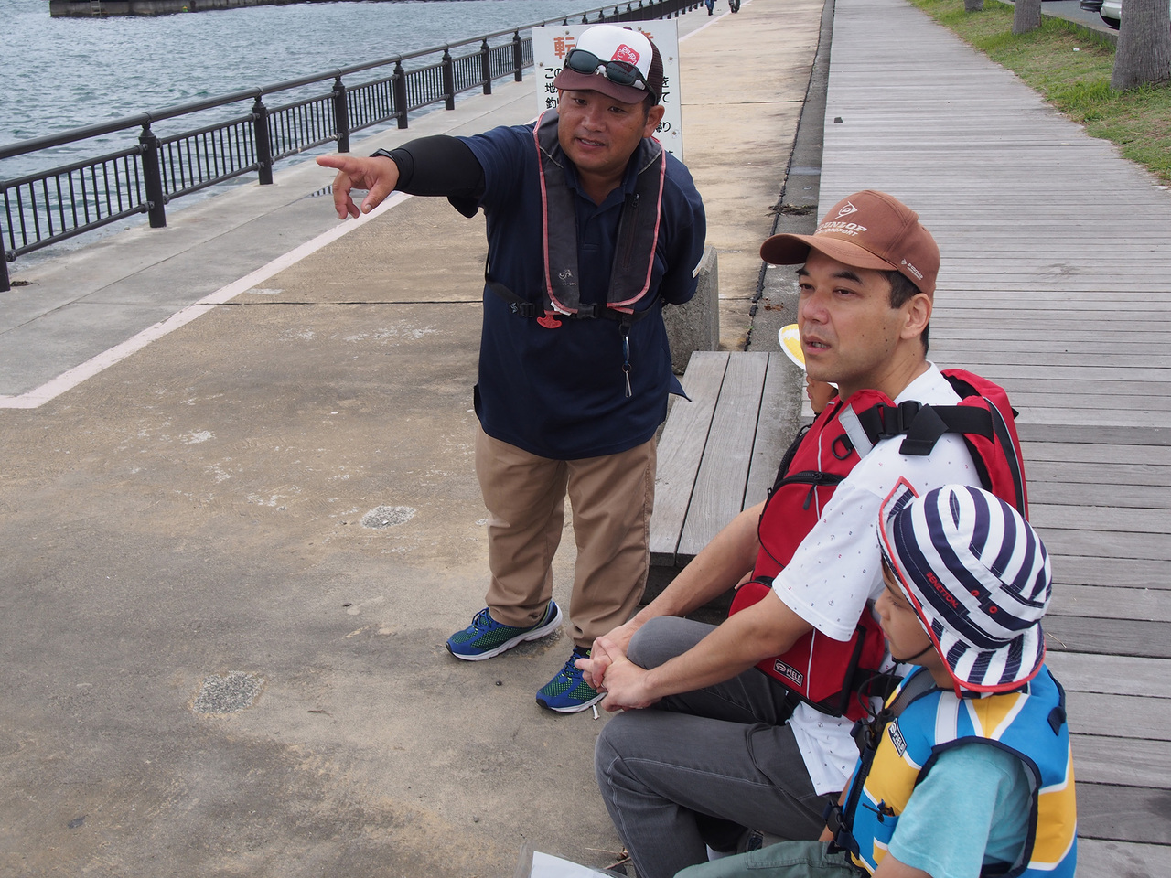 新居海釣り公園