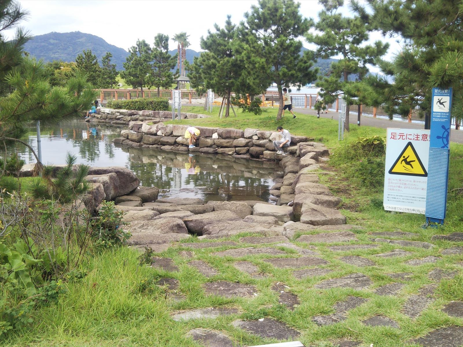 園内